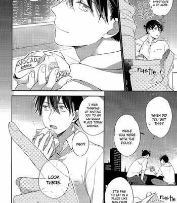 [Sawori (Pinkch!)] Hoshikuzu no Puzzle Vol.01 – Detective Conan dj [Eng] – Gay Manga sex 9