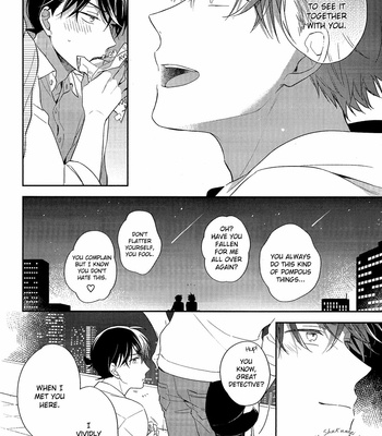 [Sawori (Pinkch!)] Hoshikuzu no Puzzle Vol.01 – Detective Conan dj [Eng] – Gay Manga sex 11