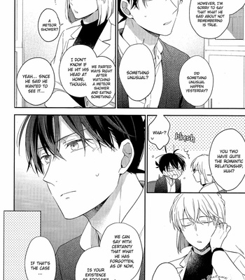 [Sawori (Pinkch!)] Hoshikuzu no Puzzle Vol.01 – Detective Conan dj [Eng] – Gay Manga sex 19