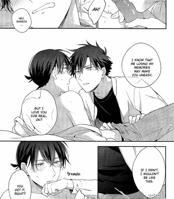 [Sawori (Pinkch!)] Hoshikuzu no Puzzle Vol.01 – Detective Conan dj [Eng] – Gay Manga sex 26
