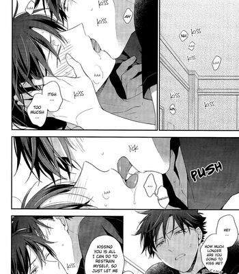 [Sawori (Pinkch!)] Hoshikuzu no Puzzle Vol.01 – Detective Conan dj [Eng] – Gay Manga sex 29