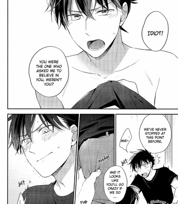 [Sawori (Pinkch!)] Hoshikuzu no Puzzle Vol.01 – Detective Conan dj [Eng] – Gay Manga sex 31
