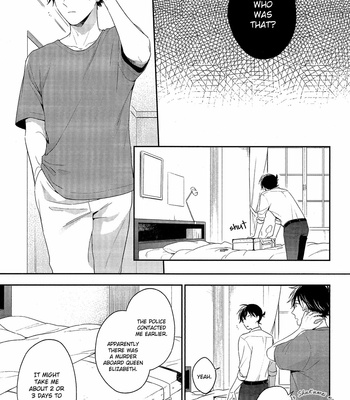 [Sawori (Pinkch!)] Hoshikuzu no Puzzle Vol.01 – Detective Conan dj [Eng] – Gay Manga sex 40