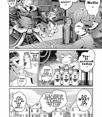 [Atamanurui MIX-eR (Ayukisa)] The Number One Draph Milker – Granblue Fantasy dj [Eng] – Gay Manga sex 4