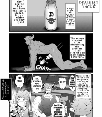 [Atamanurui MIX-eR (Ayukisa)] The Number One Draph Milker – Granblue Fantasy dj [Eng] – Gay Manga sex 5