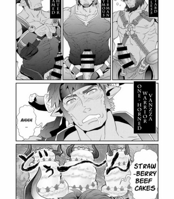 [Atamanurui MIX-eR (Ayukisa)] The Number One Draph Milker – Granblue Fantasy dj [Eng] – Gay Manga sex 6