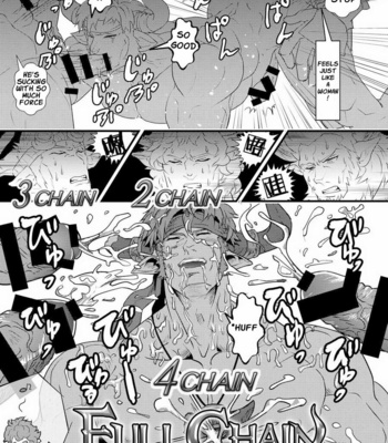 [Atamanurui MIX-eR (Ayukisa)] The Number One Draph Milker – Granblue Fantasy dj [Eng] – Gay Manga sex 7