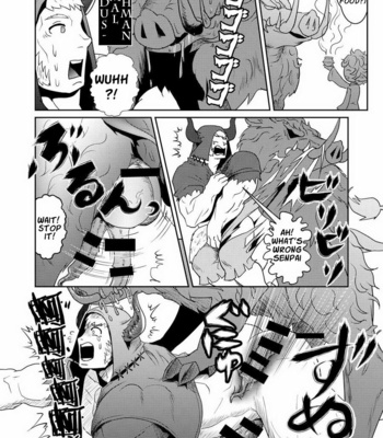[Atamanurui MIX-eR (Ayukisa)] The Number One Draph Milker – Granblue Fantasy dj [Eng] – Gay Manga sex 8
