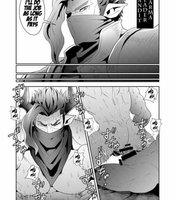 [Atamanurui MIX-eR (Ayukisa)] The Number One Draph Milker – Granblue Fantasy dj [Eng] – Gay Manga sex 10