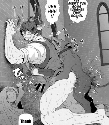 [Atamanurui MIX-eR (Ayukisa)] The Number One Draph Milker – Granblue Fantasy dj [Eng] – Gay Manga sex 13