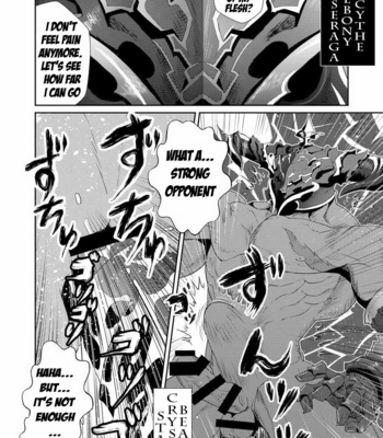 [Atamanurui MIX-eR (Ayukisa)] The Number One Draph Milker – Granblue Fantasy dj [Eng] – Gay Manga sex 14