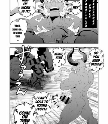 [Atamanurui MIX-eR (Ayukisa)] The Number One Draph Milker – Granblue Fantasy dj [Eng] – Gay Manga sex 16