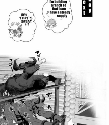[Atamanurui MIX-eR (Ayukisa)] The Number One Draph Milker – Granblue Fantasy dj [Eng] – Gay Manga sex 21