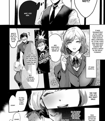 [JOUNO Yuki] Hagoromo-san, Dakasete Kudasai! [Eng] (c.1) – Gay Manga sex 12