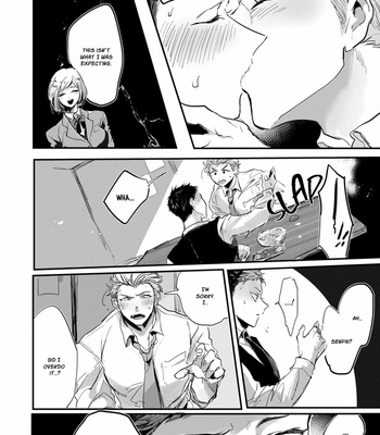 [JOUNO Yuki] Hagoromo-san, Dakasete Kudasai! [Eng] (c.1) – Gay Manga sex 14