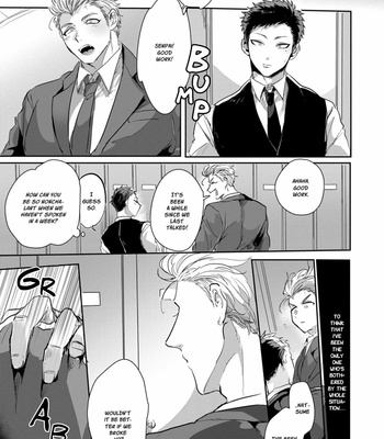 [JOUNO Yuki] Hagoromo-san, Dakasete Kudasai! [Eng] (c.1) – Gay Manga sex 17