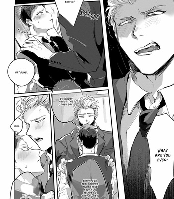 [JOUNO Yuki] Hagoromo-san, Dakasete Kudasai! [Eng] (c.1) – Gay Manga sex 18