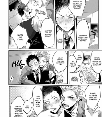 [JOUNO Yuki] Hagoromo-san, Dakasete Kudasai! [Eng] (c.1) – Gay Manga sex 22