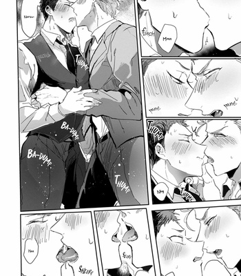 [JOUNO Yuki] Hagoromo-san, Dakasete Kudasai! [Eng] (c.1) – Gay Manga sex 24