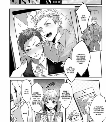 [JOUNO Yuki] Hagoromo-san, Dakasete Kudasai! [Eng] (c.1) – Gay Manga sex 36