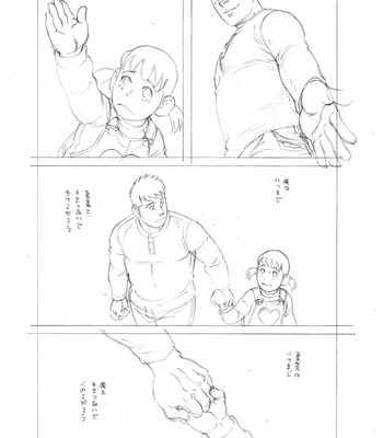 [Gengoroh Tagame] My Brother’s Husband – Vol.4 [Eng] – Gay Manga sex 181