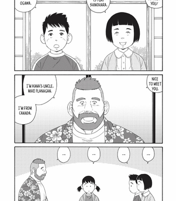 [Gengoroh Tagame] My Brother’s Husband – Vol.4 [Eng] – Gay Manga sex 8