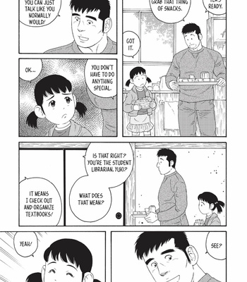 [Gengoroh Tagame] My Brother’s Husband – Vol.4 [Eng] – Gay Manga sex 11