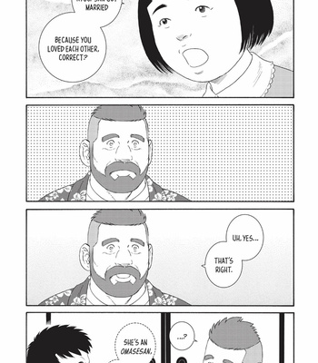 [Gengoroh Tagame] My Brother’s Husband – Vol.4 [Eng] – Gay Manga sex 14