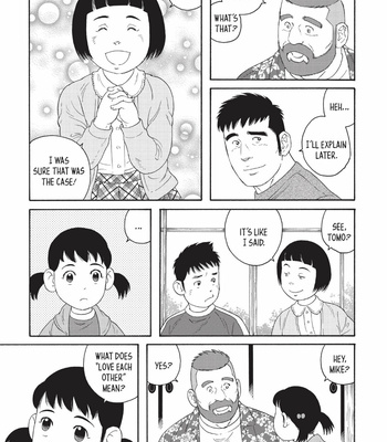 [Gengoroh Tagame] My Brother’s Husband – Vol.4 [Eng] – Gay Manga sex 15