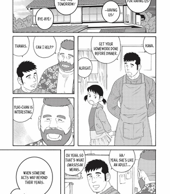 [Gengoroh Tagame] My Brother’s Husband – Vol.4 [Eng] – Gay Manga sex 21