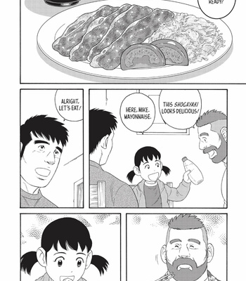 [Gengoroh Tagame] My Brother’s Husband – Vol.4 [Eng] – Gay Manga sex 26