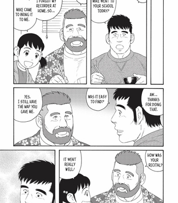 [Gengoroh Tagame] My Brother’s Husband – Vol.4 [Eng] – Gay Manga sex 27