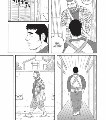 [Gengoroh Tagame] My Brother’s Husband – Vol.4 [Eng] – Gay Manga sex 35