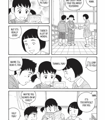 [Gengoroh Tagame] My Brother’s Husband – Vol.4 [Eng] – Gay Manga sex 36
