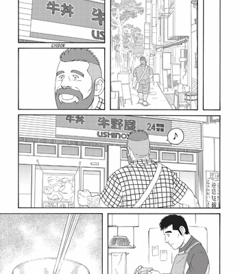 [Gengoroh Tagame] My Brother’s Husband – Vol.4 [Eng] – Gay Manga sex 37