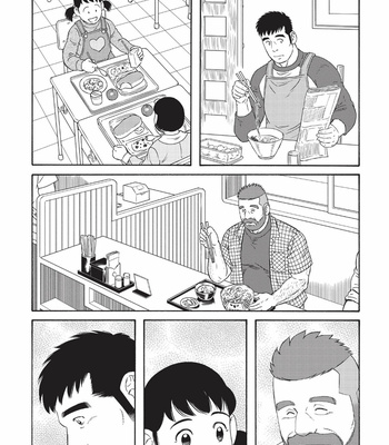 [Gengoroh Tagame] My Brother’s Husband – Vol.4 [Eng] – Gay Manga sex 38