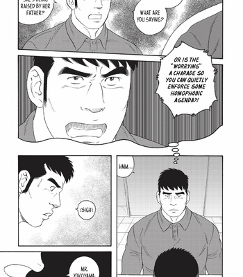 [Gengoroh Tagame] My Brother’s Husband – Vol.4 [Eng] – Gay Manga sex 57