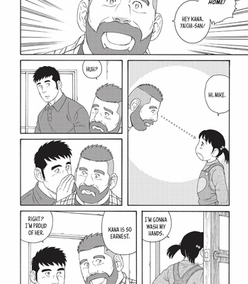 [Gengoroh Tagame] My Brother’s Husband – Vol.4 [Eng] – Gay Manga sex 68