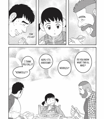 [Gengoroh Tagame] My Brother’s Husband – Vol.4 [Eng] – Gay Manga sex 72