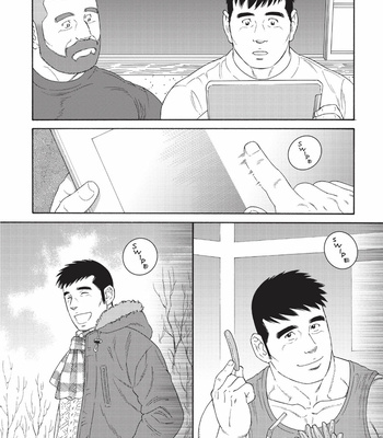 [Gengoroh Tagame] My Brother’s Husband – Vol.4 [Eng] – Gay Manga sex 80