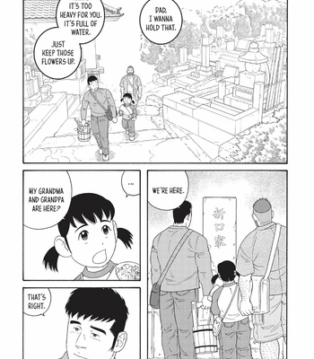 [Gengoroh Tagame] My Brother’s Husband – Vol.4 [Eng] – Gay Manga sex 105