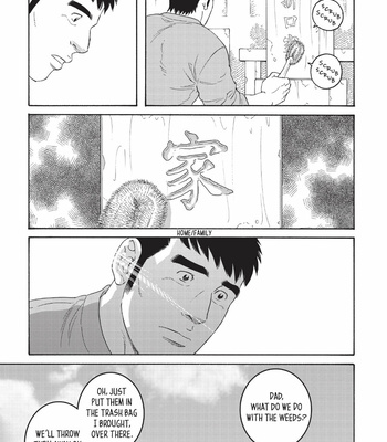 [Gengoroh Tagame] My Brother’s Husband – Vol.4 [Eng] – Gay Manga sex 109
