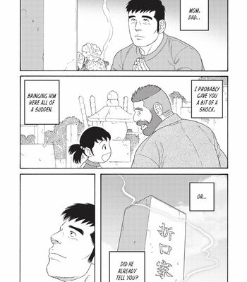 [Gengoroh Tagame] My Brother’s Husband – Vol.4 [Eng] – Gay Manga sex 114