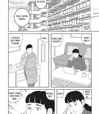 [Gengoroh Tagame] My Brother’s Husband – Vol.4 [Eng] – Gay Manga sex 122