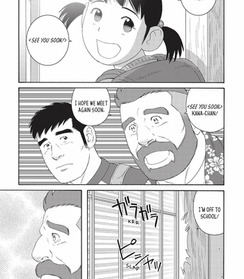 [Gengoroh Tagame] My Brother’s Husband – Vol.4 [Eng] – Gay Manga sex 143