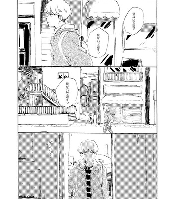 [Bunny bell boy (Kosaka Tsun)] Tonda Kuzu Otoko desu ga Nanitozo Yoroshiku [JP] – Gay Manga sex 10