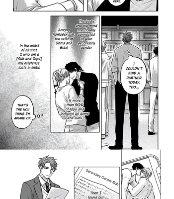 [NOHAGI Aki] Jouzu ni Dekita ne, Watase-san [Eng] – Gay Manga sex 4