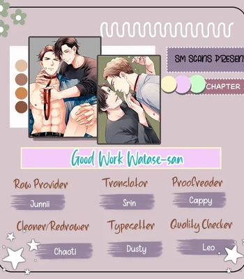 [NOHAGI Aki] Jouzu ni Dekita ne, Watase-san [Eng] – Gay Manga sex 22