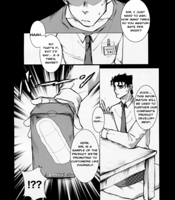 [Umagoya] Houmon Hanbaiin Kujo Jotaro – JoJo’s Bizarre Adventure dj [Eng] – Gay Manga sex 3