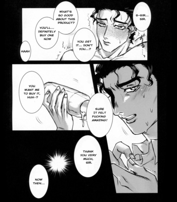 [Umagoya] Houmon Hanbaiin Kujo Jotaro – JoJo’s Bizarre Adventure dj [Eng] – Gay Manga sex 21